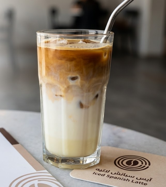 آيس سبانش لاتيه